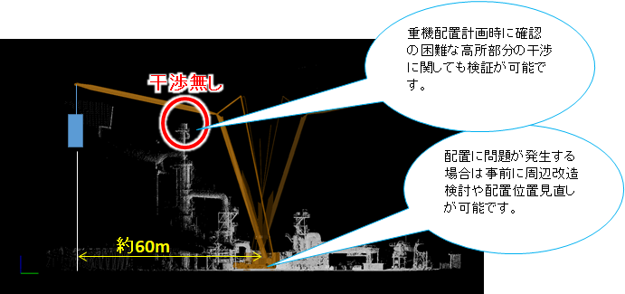 画像に alt 属性が指定されていません。ファイル名: 8bbc4fffac42e37b6d668c485aaa71a7.png