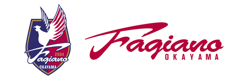 ファジアーノ岡山